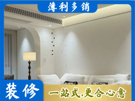双桥区本地吊顶装修