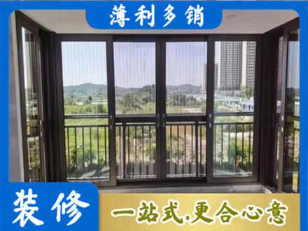 双桥区封窗防坠网