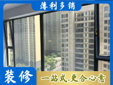 双桥区阳台防坠网