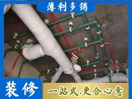 双桥区专业厨房水电改造