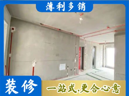 双桥区专业房屋水电安装