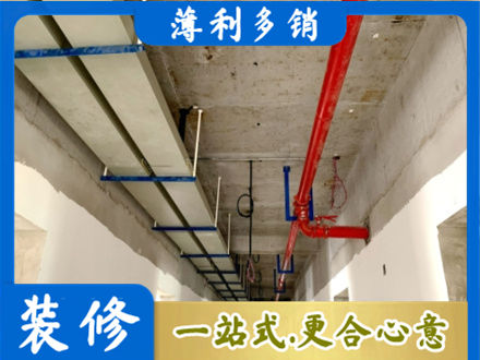 双桥区专业水电改造贵吗