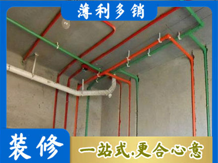 双桥区水电安装改造7.jpg