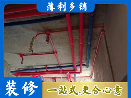 双桥区水电安装改造9.jpg