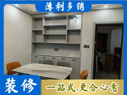 双桥区专业餐边柜定制