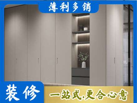 双桥区电视柜定制