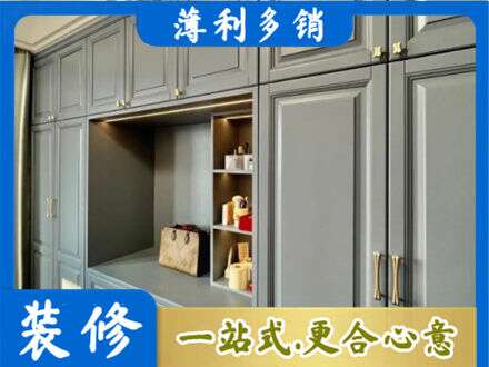 双桥区定制电视柜