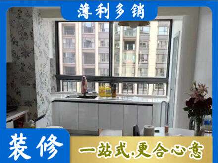 双桥区定制衣柜鞋柜餐边柜23.jpg