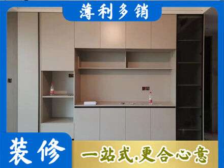 双桥区专业定制鞋柜