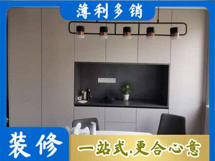 双桥区定制衣柜鞋柜餐边柜25.jpg