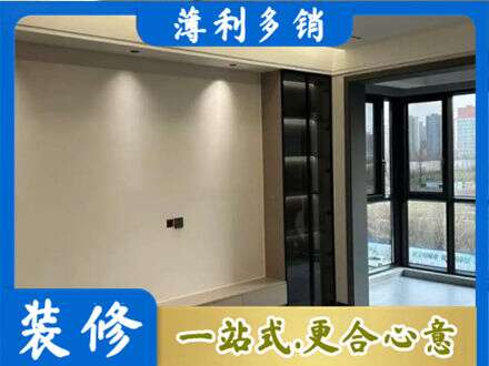 双桥区定制电视柜