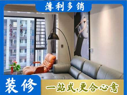 双桥区墙面刷艺术漆