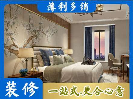 双桥区主卧刷艺术漆