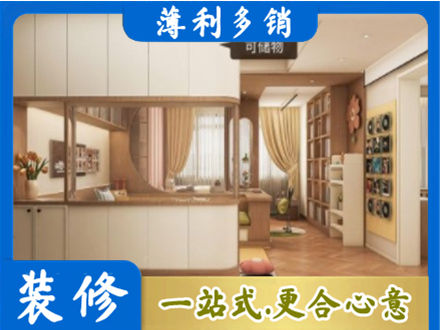 双桥区衣柜定做案例
