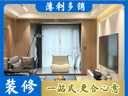 双桥区本地客厅家具安装
