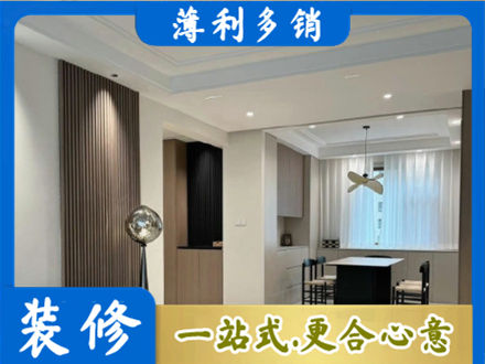 双桥区本地餐厅家具安装